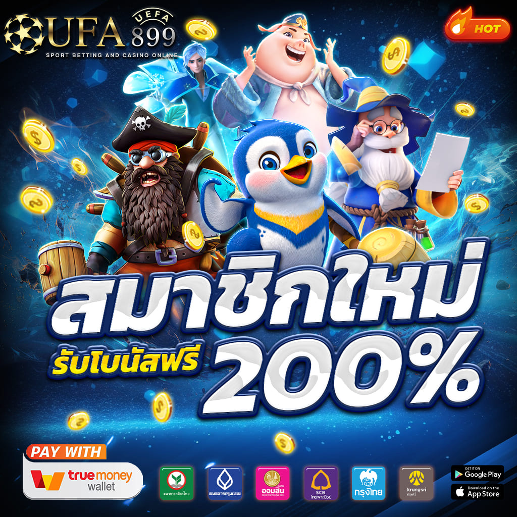 918kiss aba สล็อต: สนุกสุดมันส์กับเกมที่ไม่ควรพลาด!